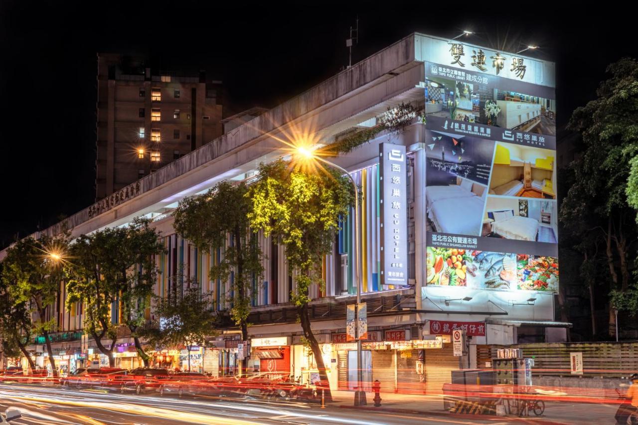Cu Hotel Taipei Exterior foto