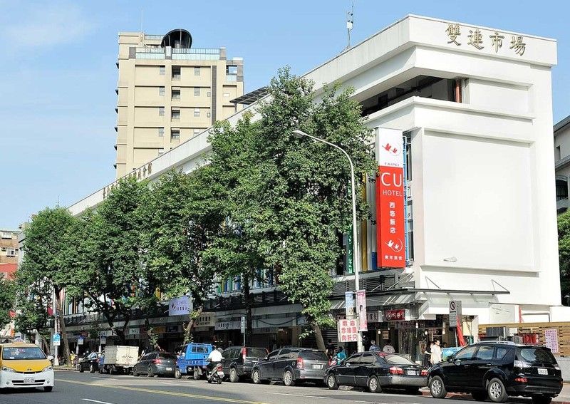 Cu Hotel Taipei Exterior foto