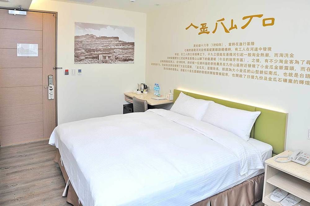 Cu Hotel Taipei Exterior foto